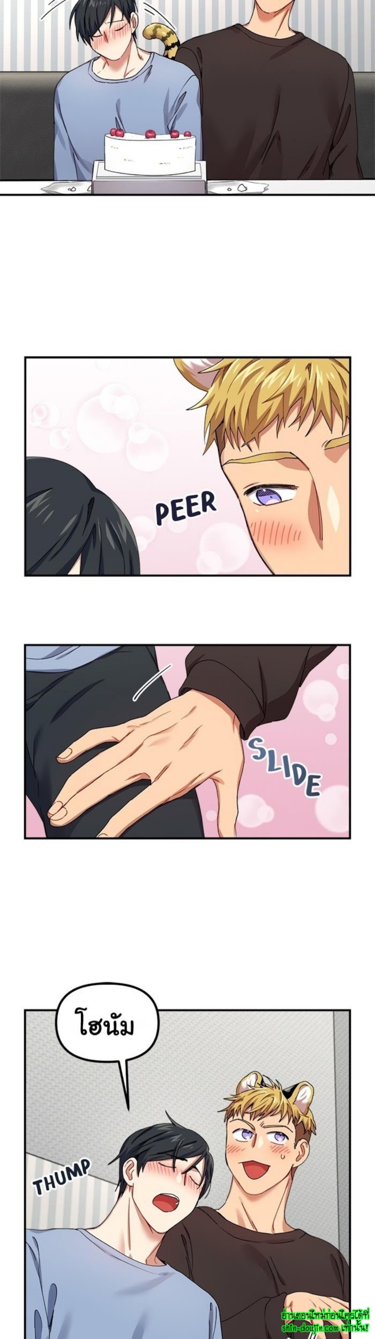 Tiger’s Wedding Day EP 5